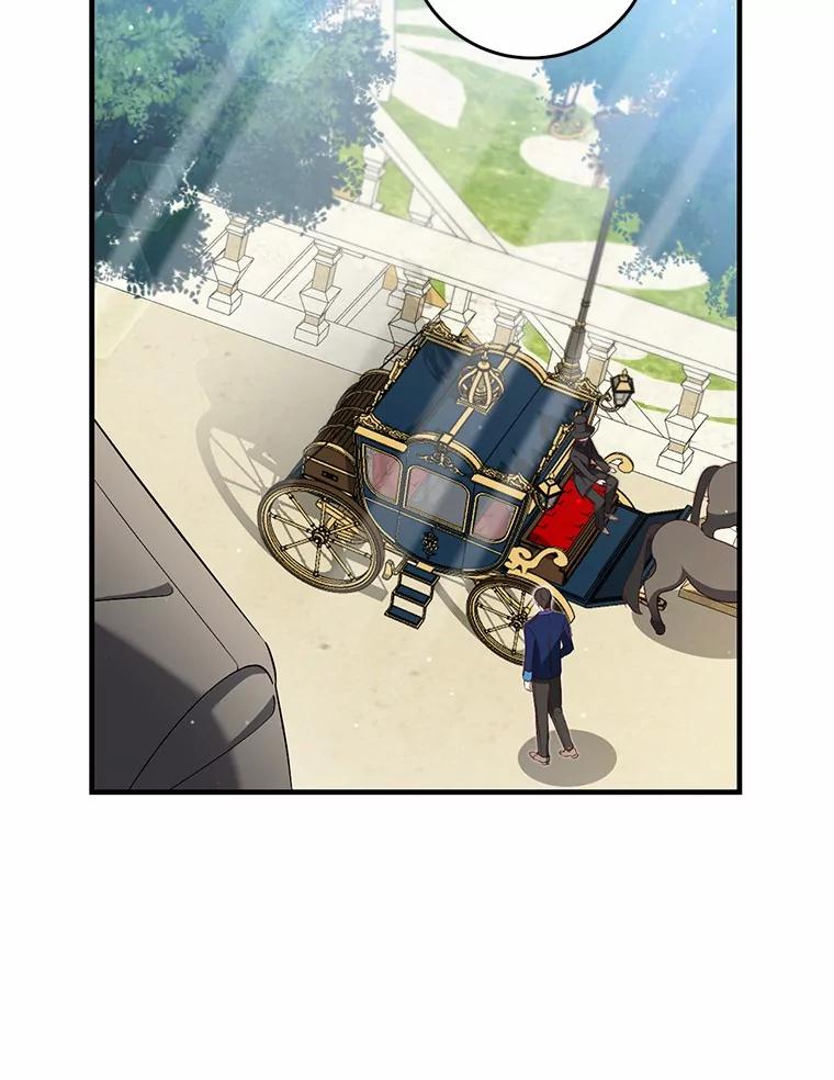 《从今天起，公爵府由我接管》60.相亲 第11页