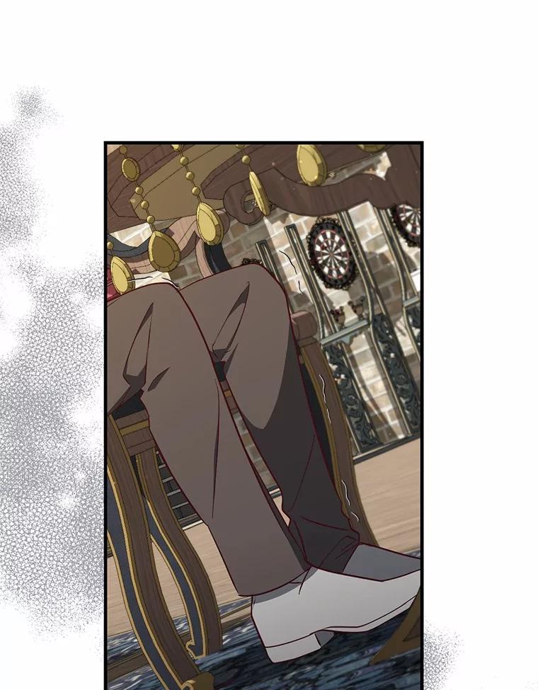 《从今天起，公爵府由我接管》60.相亲 第103页