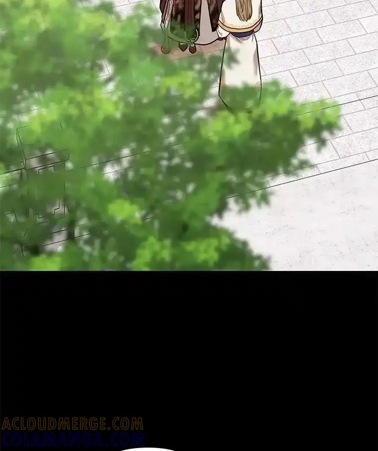 《小圣女想要毁灭世界》61.我心爱的路西 第17页