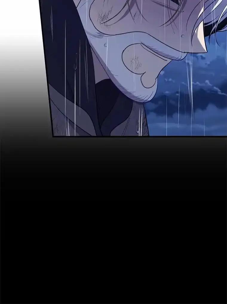 《小圣女想要毁灭世界》61.我心爱的路西 第111页