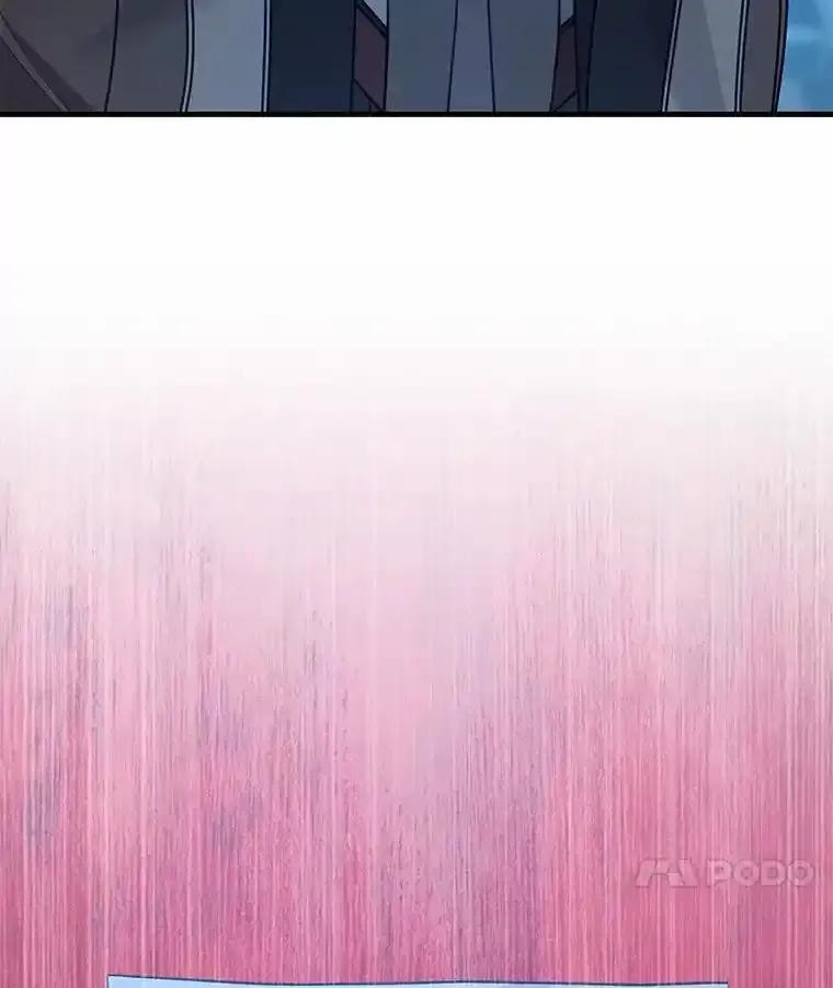 《小圣女想要毁灭世界》61.我心爱的路西 第75页