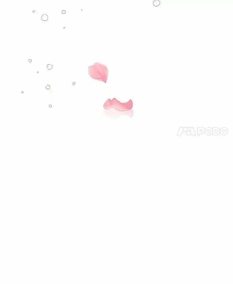 《小圣女想要毁灭世界》61.我心爱的路西 第130页