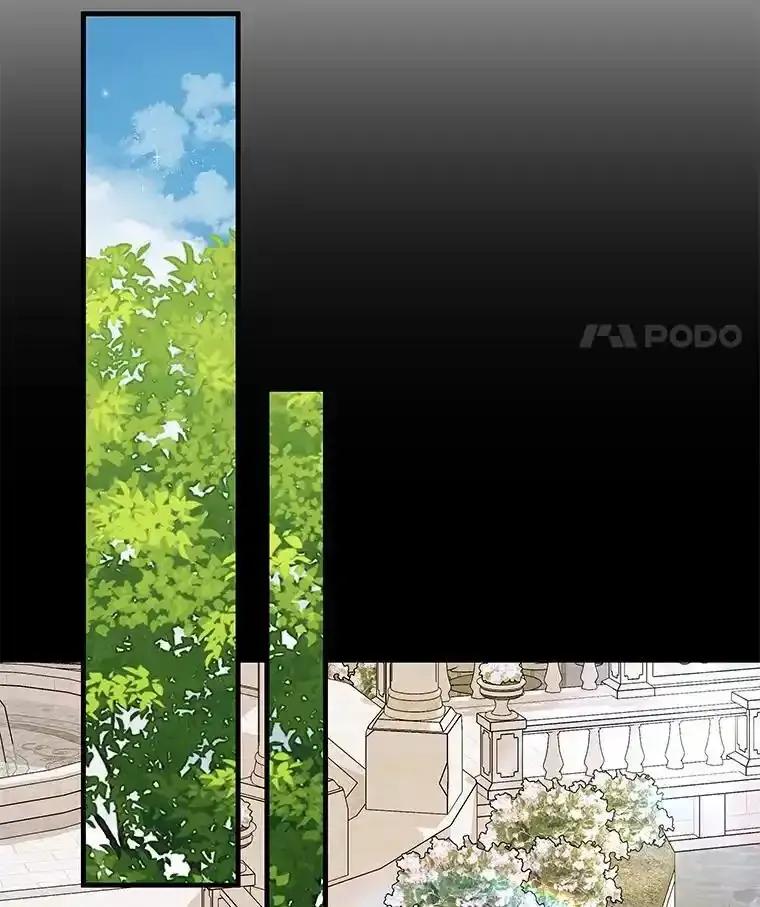 《小圣女想要毁灭世界》61.我心爱的路西 第15页