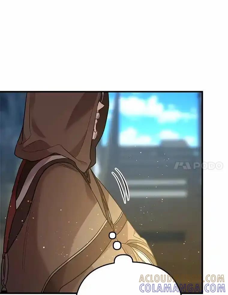 《小圣女想要毁灭世界》61.我心爱的路西 第65页
