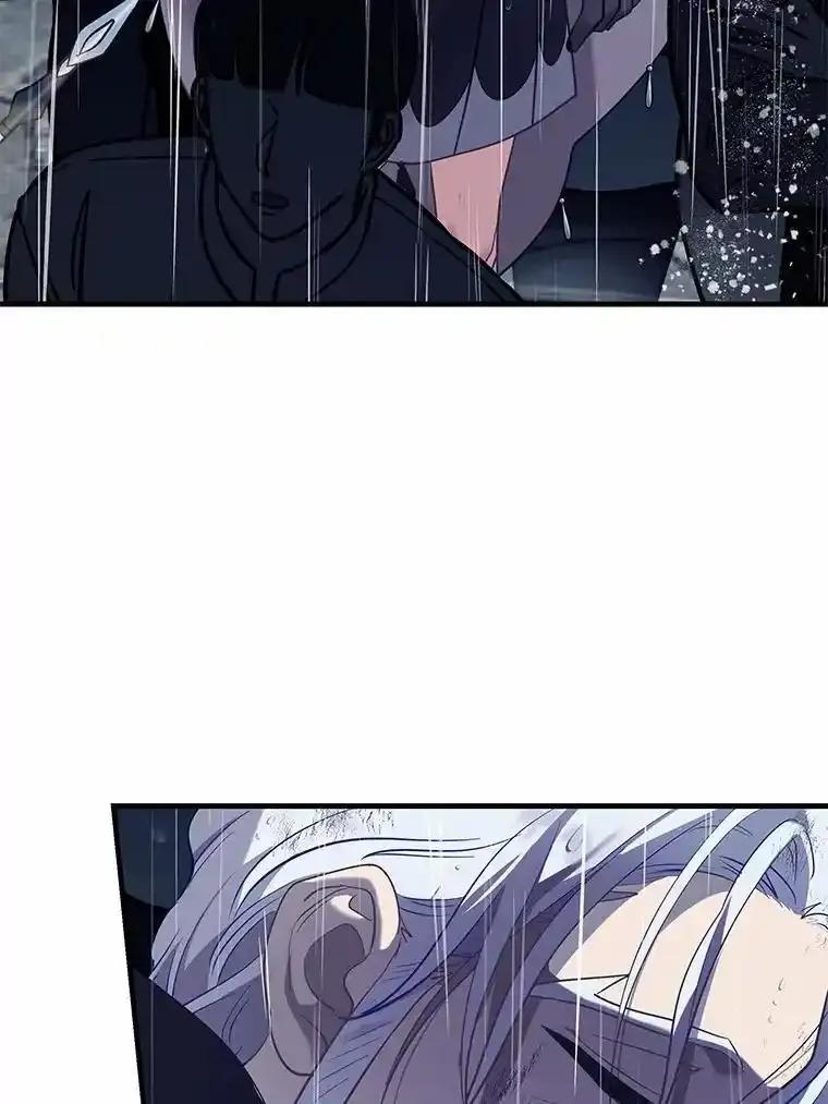 《小圣女想要毁灭世界》61.我心爱的路西 第110页