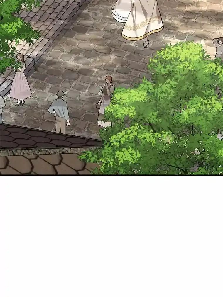 《小圣女想要毁灭世界》61.我心爱的路西 第116页