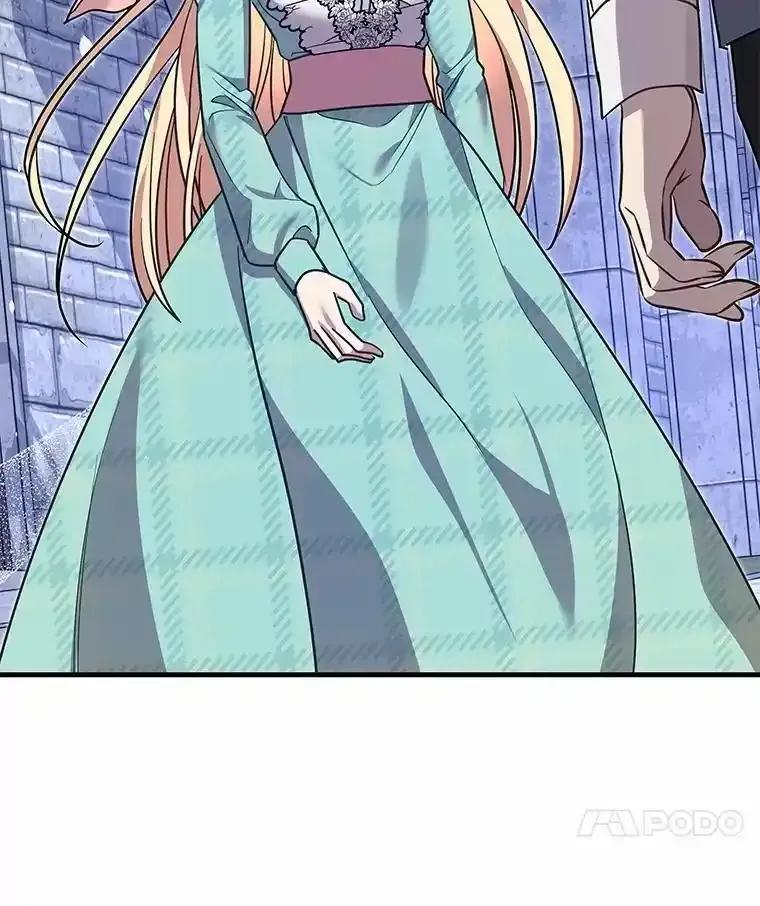 《小圣女想要毁灭世界》62.小心被我抢走 第92页