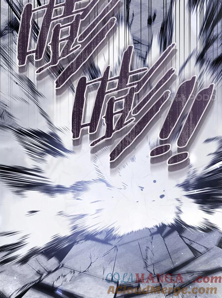 《从今天起，公爵府由我接管》62.竟然是他 第73页