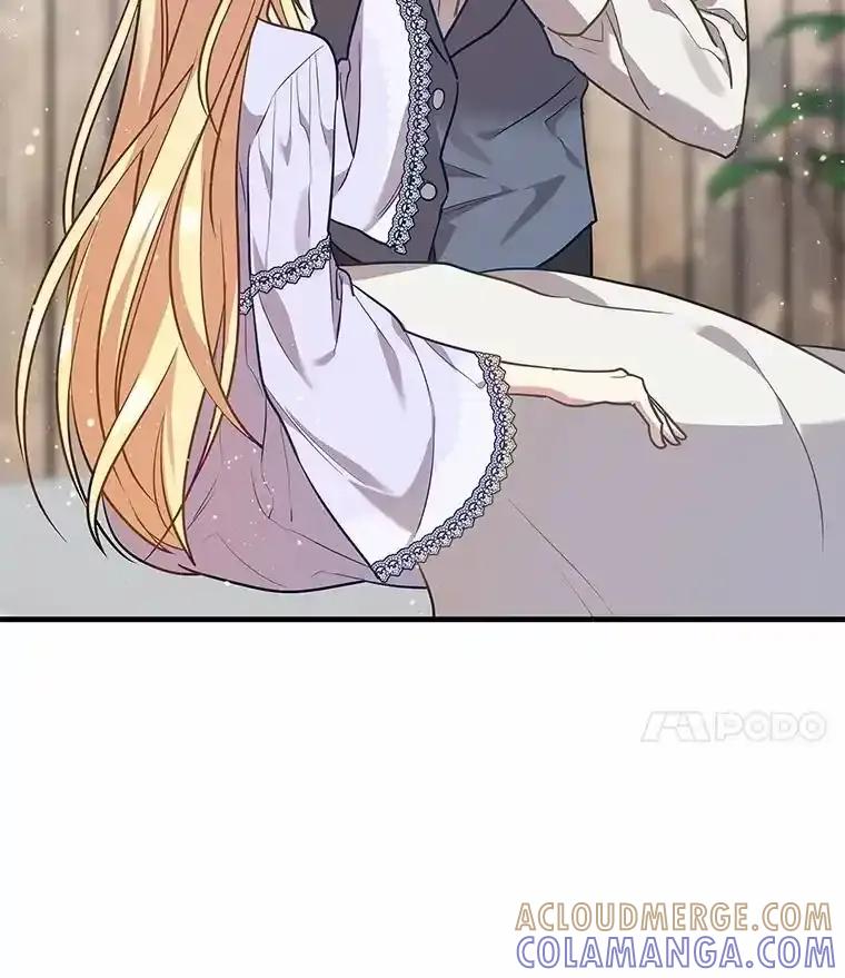 《小圣女想要毁灭世界》62.小心被我抢走 第17页