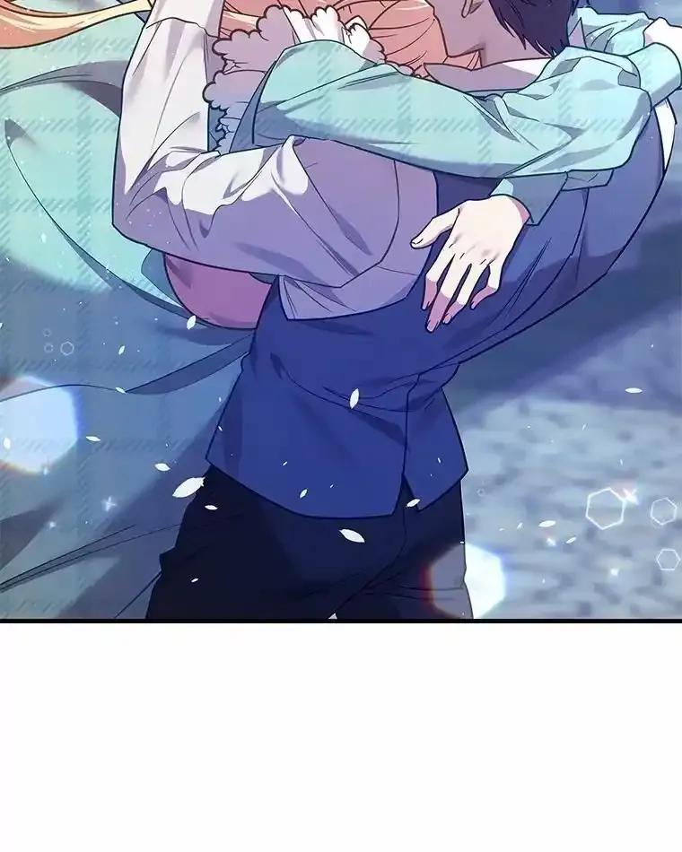 《小圣女想要毁灭世界》62.小心被我抢走 第124页