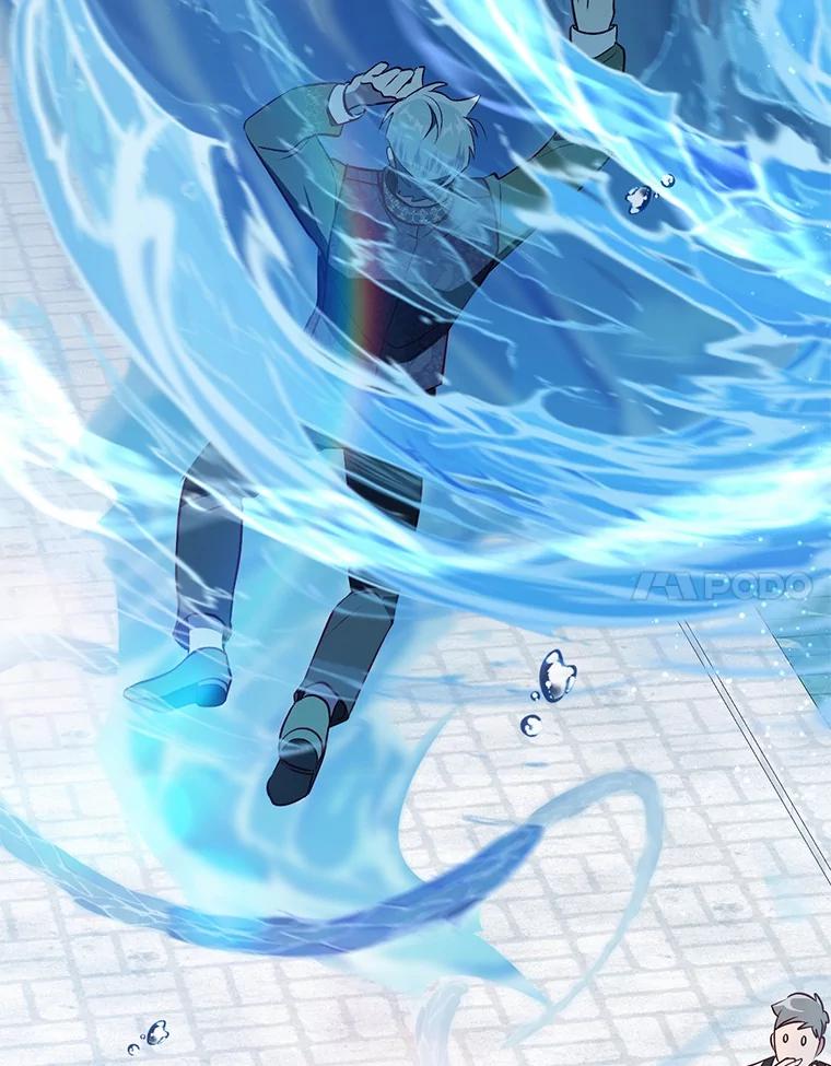 《从今天起，公爵府由我接管》62.竟然是他 第119页