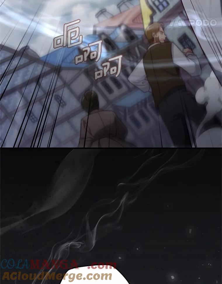 《从今天起，公爵府由我接管》62.竟然是他 第37页