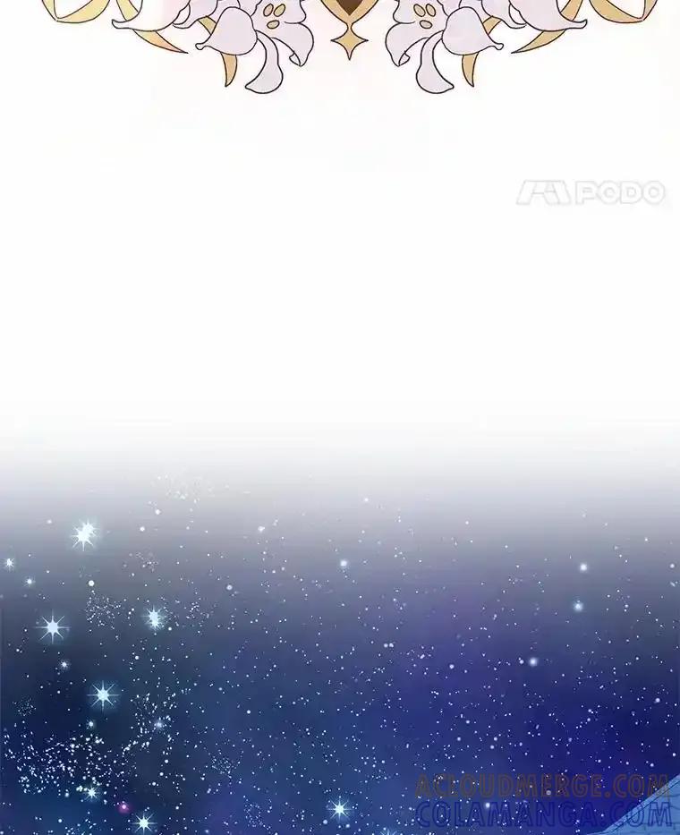 《小圣女想要毁灭世界》62.小心被我抢走 第137页