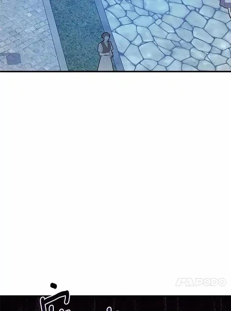 《小圣女想要毁灭世界》62.小心被我抢走 第72页