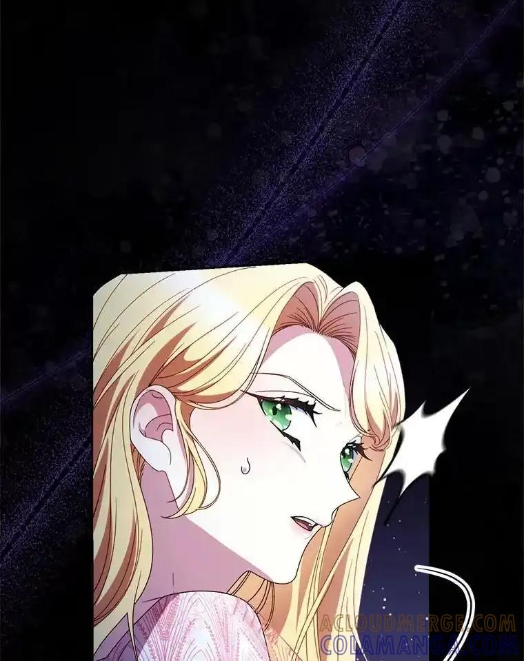 《这次要好好养妹妹》63.第63话 第113页