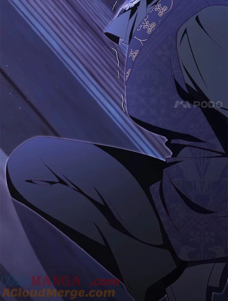 《从今天起，公爵府由我接管》63.只管回答我的问题 第93页