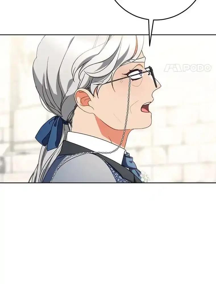 《这次要好好养妹妹》63.第63话 第51页