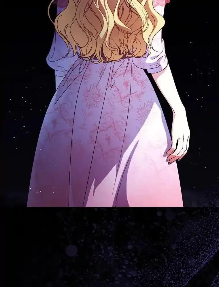 《这次要好好养妹妹》63.第63话 第106页