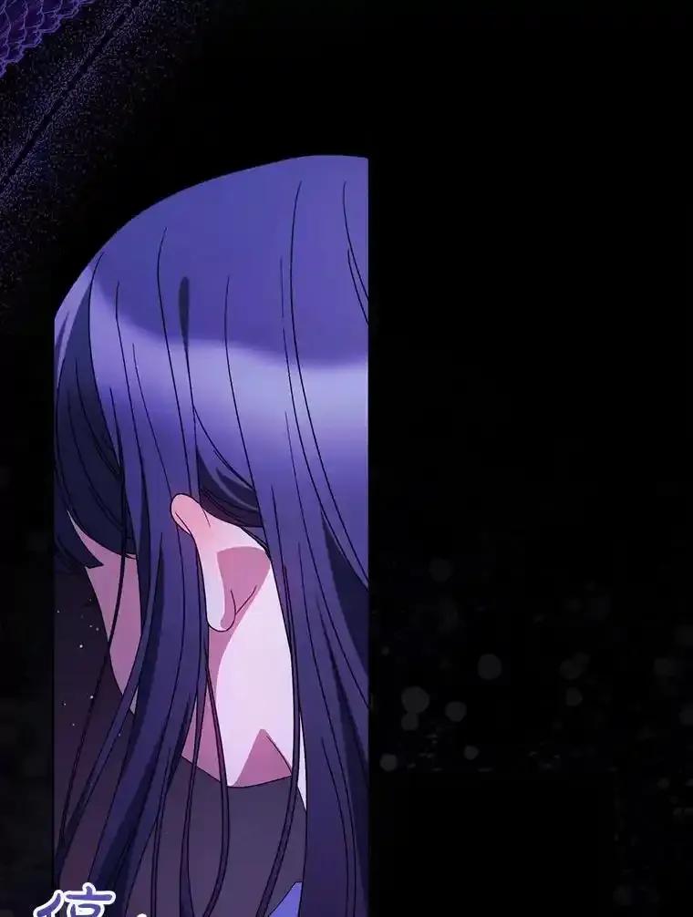 《这次要好好养妹妹》63.第63话 第124页