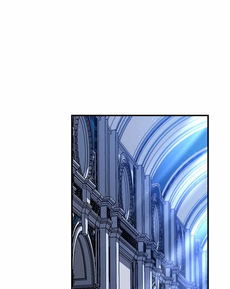 《从今天起，公爵府由我接管》63.只管回答我的问题 第15页