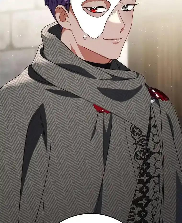 《这次要好好养妹妹》63.第63话 第28页