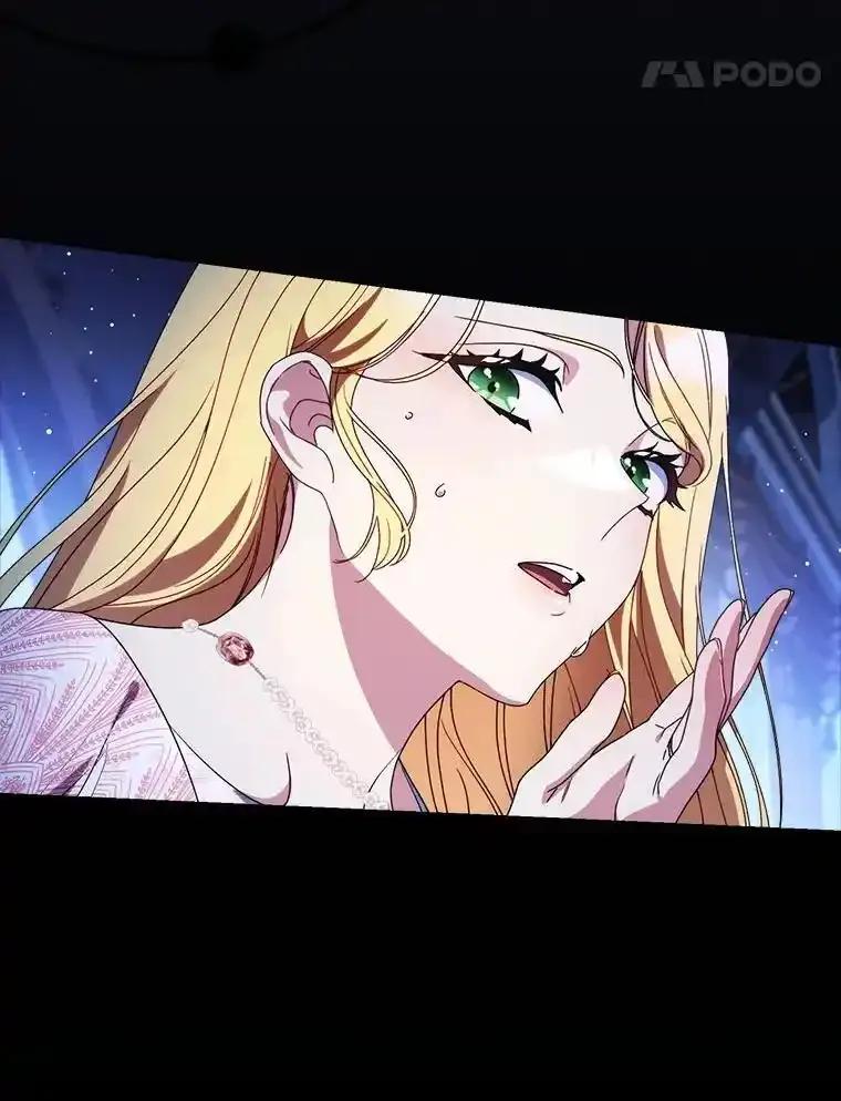 《这次要好好养妹妹》63.第63话 第138页