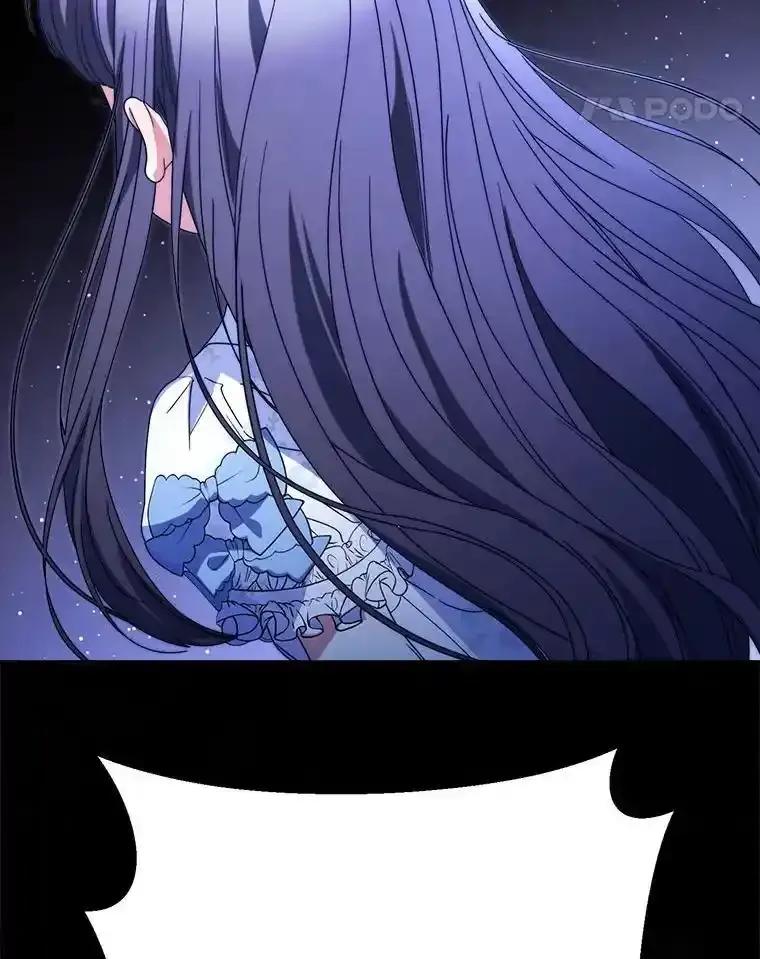 《这次要好好养妹妹》63.第63话 第115页