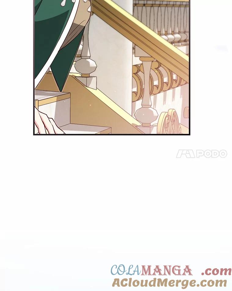 《从今天起，公爵府由我接管》63.只管回答我的问题 第117页