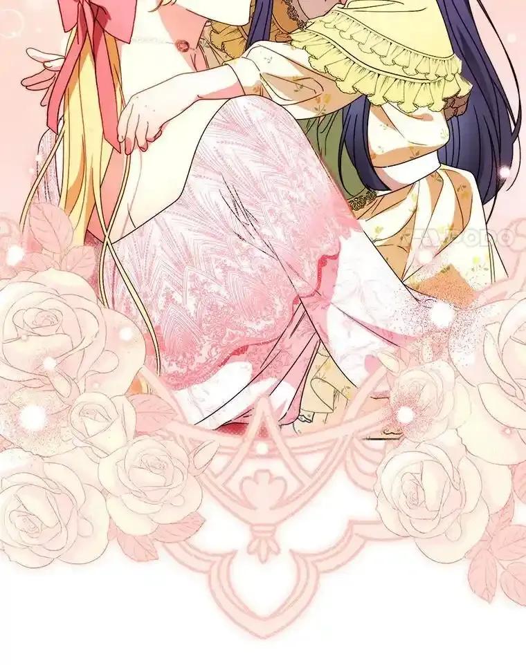 《这次要好好养妹妹》63.第63话 第95页