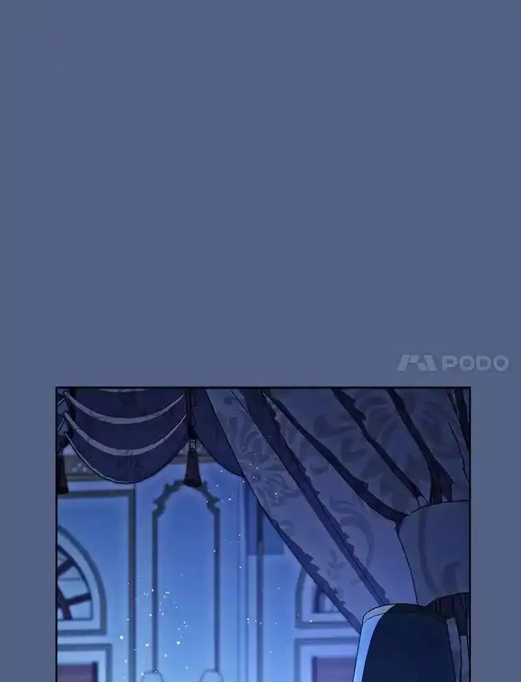 《这次要好好养妹妹》63.第63话 第131页