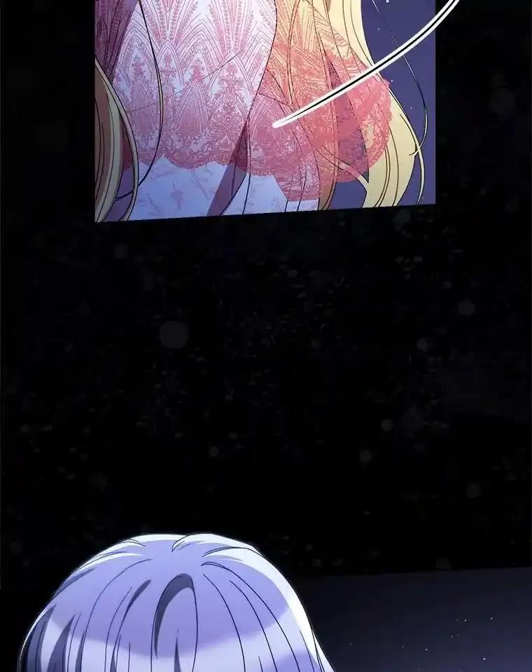 《这次要好好养妹妹》63.第63话 第114页