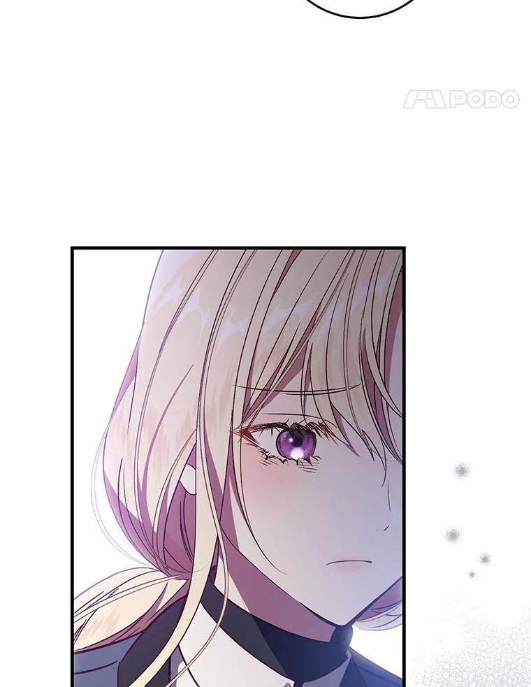 《从今天起，公爵府由我接管》63.只管回答我的问题 第103页