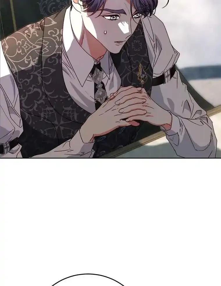 《这次要好好养妹妹》64.第64话 第106页