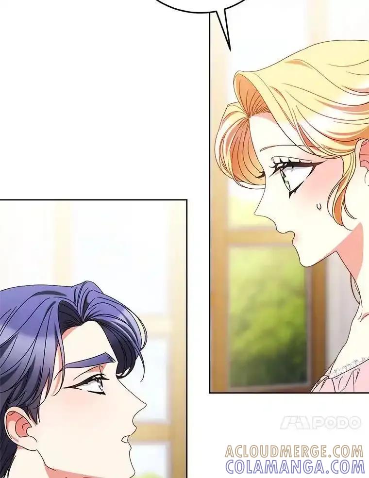 《这次要好好养妹妹》64.第64话 第117页