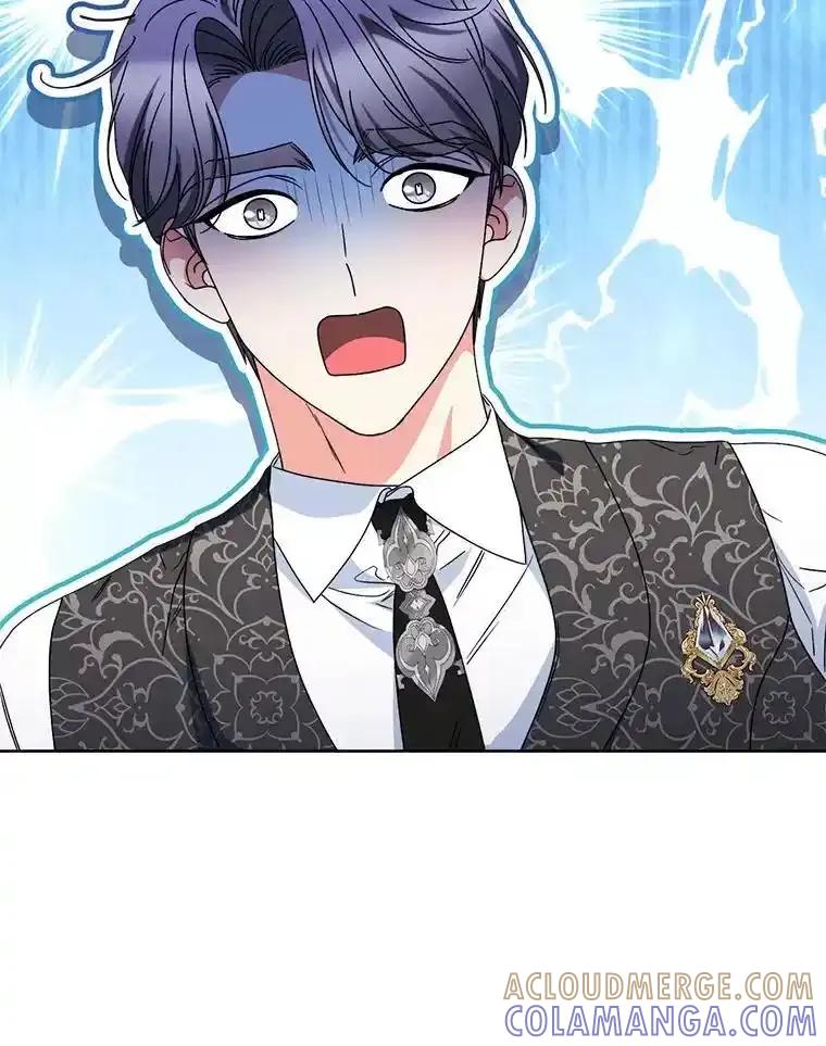 《这次要好好养妹妹》64.第64话 第73页