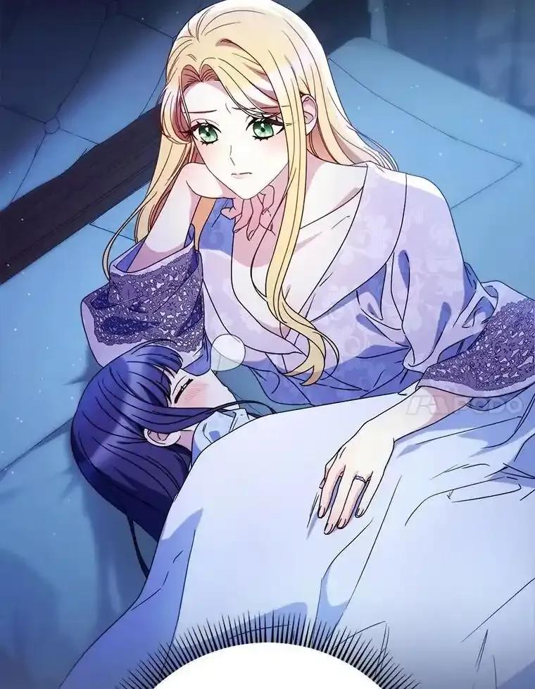 《这次要好好养妹妹》64.第64话 第54页