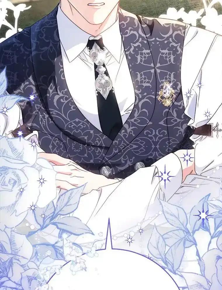 《这次要好好养妹妹》64.第64话 第154页