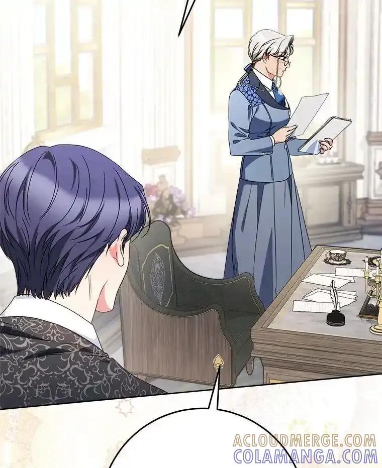 《这次要好好养妹妹》64.第64话 第65页