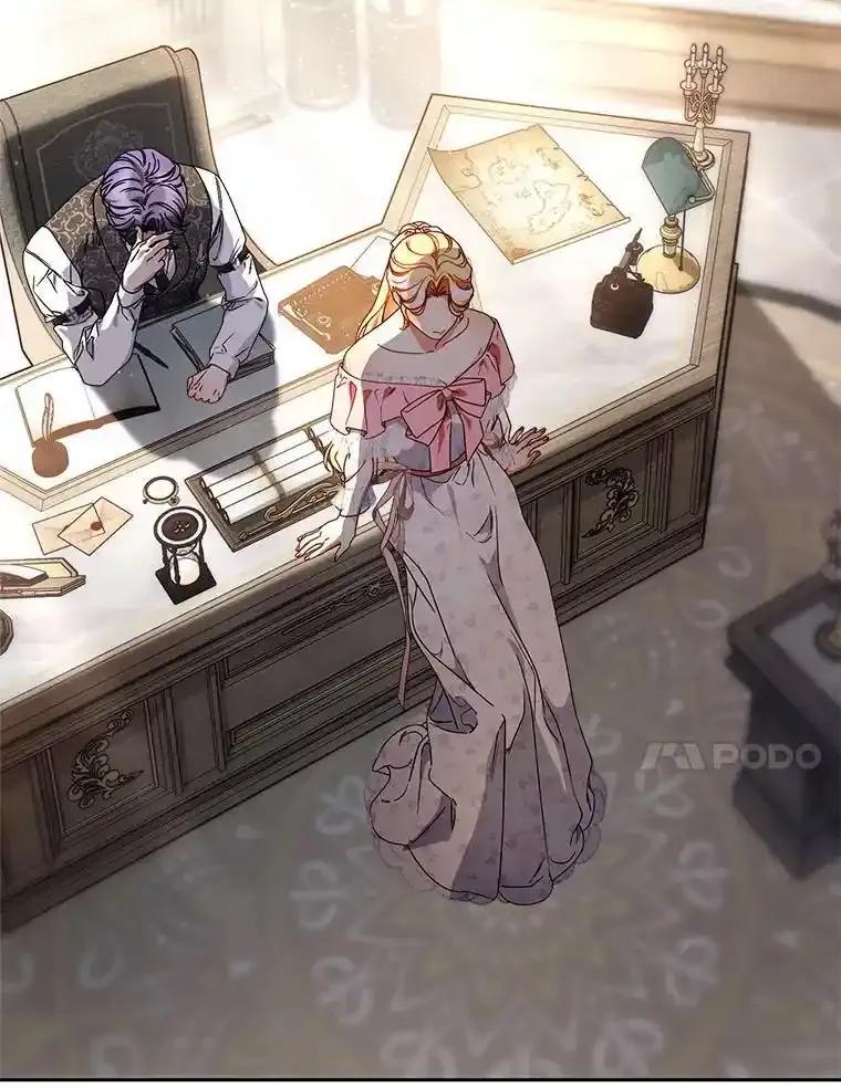《这次要好好养妹妹》64.第64话 第104页
