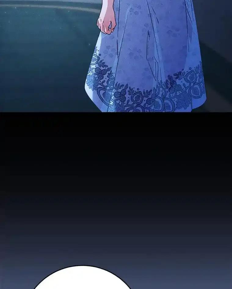 《这次要好好养妹妹》64.第64话 第43页