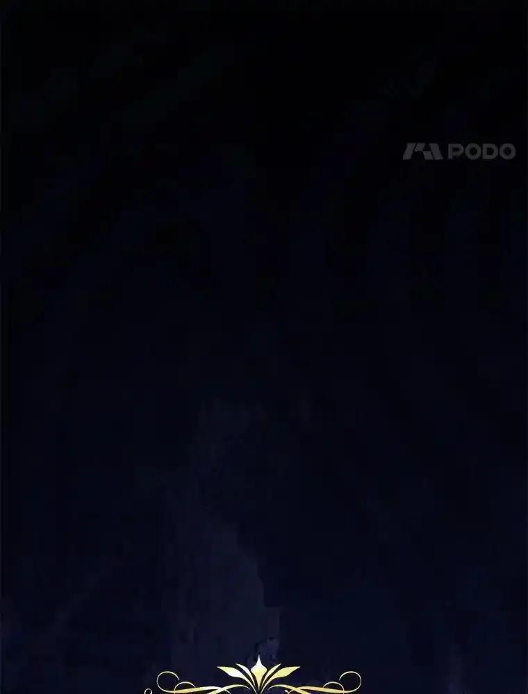 《这次要好好养妹妹》64.第64话 第4页