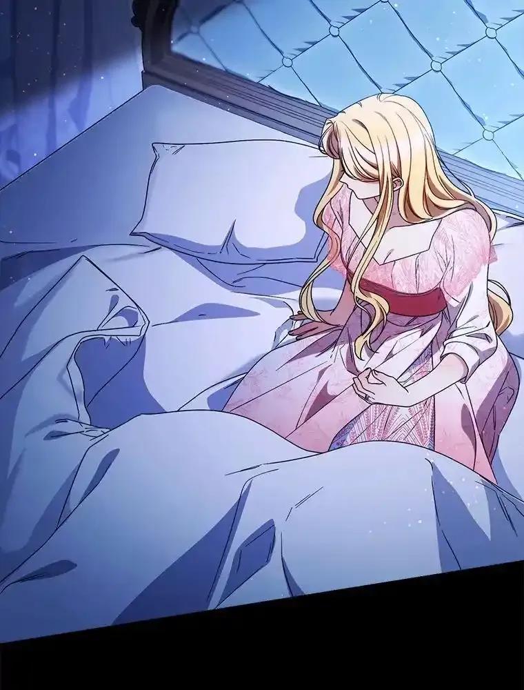 《这次要好好养妹妹》64.第64话 第2页