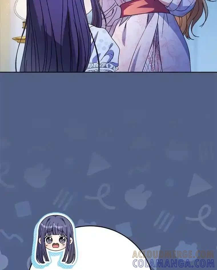 《这次要好好养妹妹》64.第64话 第45页
