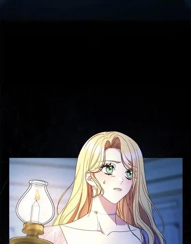 《这次要好好养妹妹》64.第64话 第23页