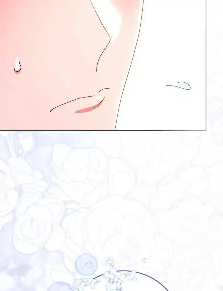 《这次要好好养妹妹》64.第64话 第152页