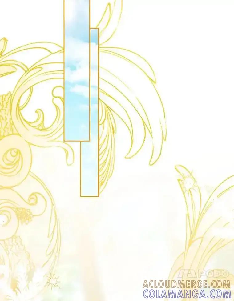 《这次要好好养妹妹》64.第64话 第57页