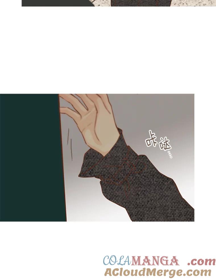 《远看是蔚蓝的春天》98.独立赚钱 第35页