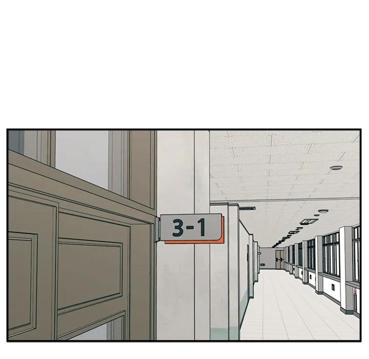 《这该死的魔咒》9 第96页