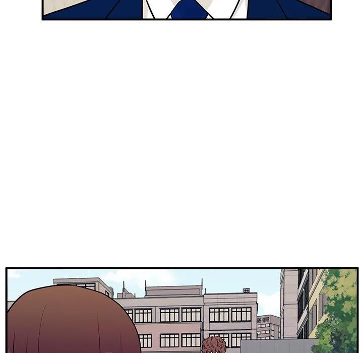 《这该死的魔咒》9 第44页