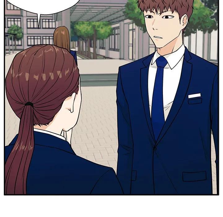 《这该死的魔咒》9 第40页